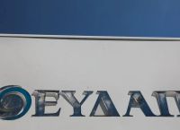 Αύξηση 2,48 € στο πάγιο της ΕΥΔΑΠ – Πρώτη φορά μετά από 17 χρόνια!