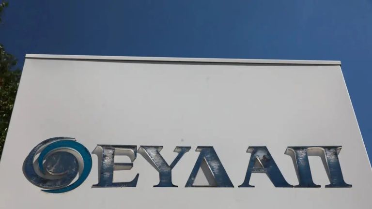 Αύξηση 2,48 € στο πάγιο της ΕΥΔΑΠ – Πρώτη φορά μετά από 17 χρόνια!