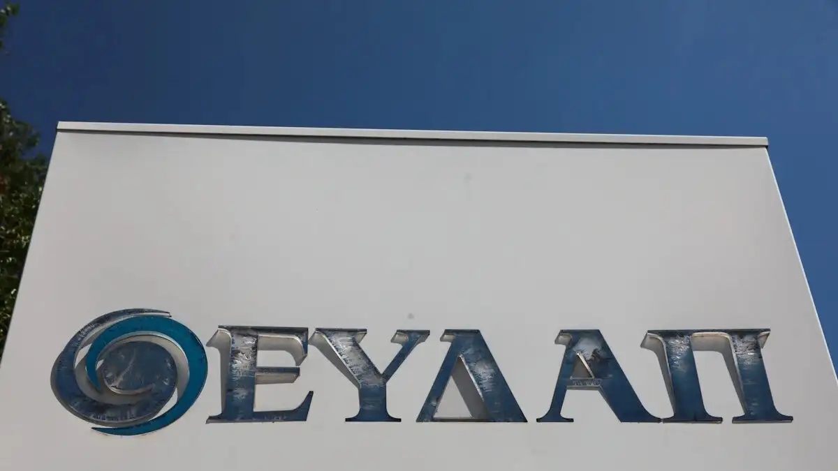 Αύξηση 2,48 € στο πάγιο της ΕΥΔΑΠ – Πρώτη φορά μετά από 17 χρόνια!