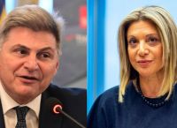 Ο Φαραντούρης με Καρυστιανού στο Ευρωκοινοβούλιο σε εκδήλωση για τη διαφθορά