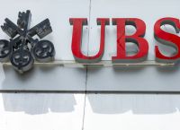 UBS «απογειώνει» την Πειραιώς: Ελληνική τράπεζα στην ελίτ της Ευρώπης για το 2026
