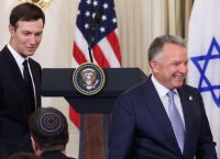 Γάζα: Διπλωματία στα όρια – Η 2η φάση της εκεχειρίας κρίνεται στο Μαϊάμι