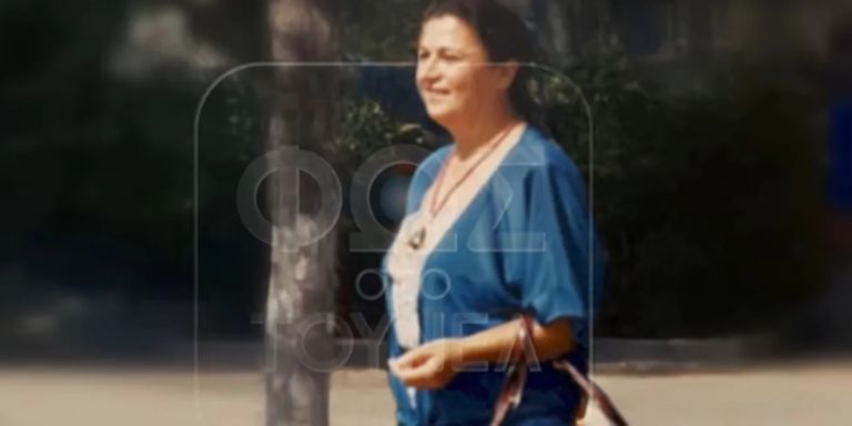 Ανατροπή με την αιτία θανάτου της «αρχόντισσας του Κολωνακίου»-Πότισαν τα ρούχα με βενζίνη,της έδωσαν χάπια