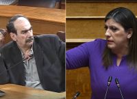 Επικοί διάλογοι στην Εξεταστική: «Φραπέ» – Ζωής Κωνσταντοπούλου και τα ΙΧ με τους αριθμούς του Τζόκερ