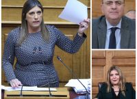 Χάος στην Εξεταστική: Η Ζωή Κωνσταντοπούλου διακόπτει τον Λαζαρίδη, η Συρεγγέλα αδυνατεί να επιβάλει τάξη