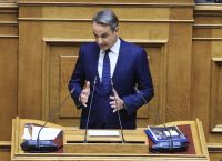 Η ομιλία στου Κυριάκου Μητσοτάκη στην Βουλή για τον προϋπολογισμό- Δείτε [Live]