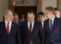 Mitsotakis and Christodoulides Meet Netanyahu Monday for 3+1 Summit on Eastern Mediterranean Energy