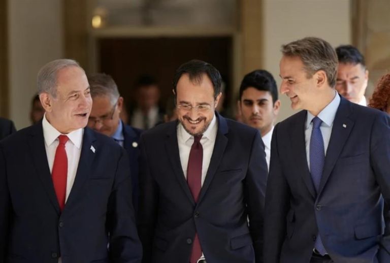 Mitsotakis and Christodoulides Meet Netanyahu Monday for 3+1 Summit on Eastern Mediterranean Energy