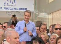 Μητσοτάκης από Μαρκόπουλο: Η κυβέρνηση είναι ανοιχτή σε διάλογο με τους αγρότες