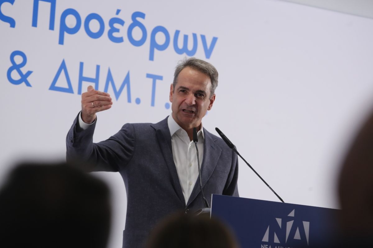 Μήνυμα Μητσοτάκη σε ΔΕΕΠ και ΔΗΜΤΟ: Η μεγάλη ευκαιρία για τον ευρωπαϊκό μετασχηματισμό της χώρας