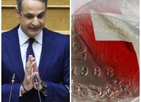 «Σήμα στην κοινωνία» από Μαξίμου: παζάρι με το ελβετικό φράγκο για να σπάσει ο πάγος της δυσαρέσκειας