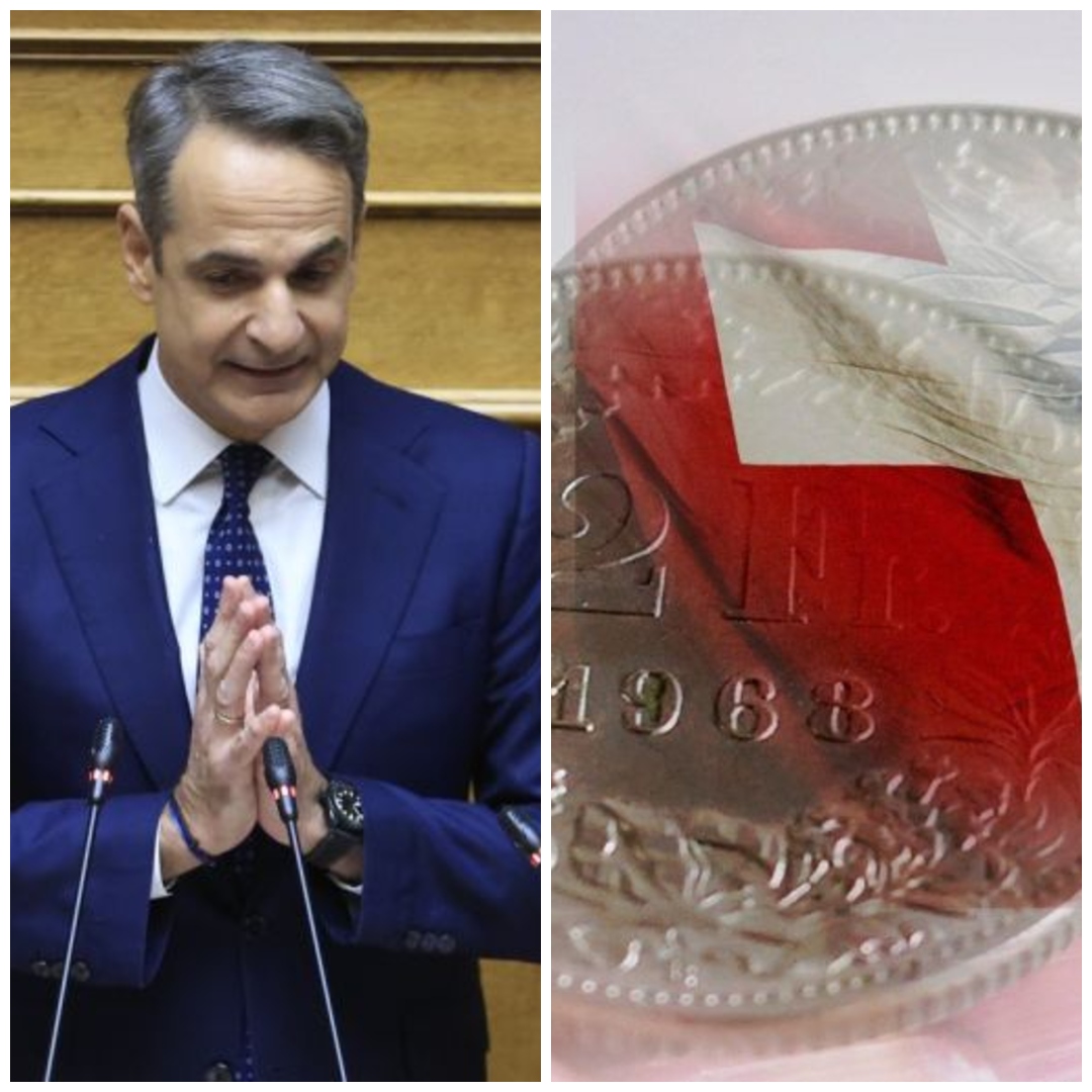 «Σήμα στην κοινωνία» από Μαξίμου: παζάρι με το ελβετικό φράγκο για να σπάσει ο πάγος της δυσαρέσκειας