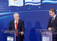 «Να τελειώνουν οι φαντασιώσεις περί αυτοκρατοριών» – Μήνυμα ισχύος από Μητσοτάκη, Νετανιάχου, Χριστοδουλίδη