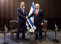 Mitsotakis, Netanjahu, and Christodoulides Tighten Front, Rile Ankara