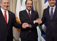 Ελλάδα–Κύπρος–Ισραήλ: Στρατηγικός άξονας ενέργειας και ασφάλειας στην Ανατολική Μεσόγειο εν μέσω κρίσεων