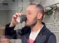 Μόσχα: 38χρονος ήπιε κοκτέιλ με υγρό άζωτο και τώρα χαροπαλεύει