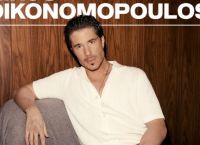 Σοκ με Οικονομόπουλο: Η πιο σκληρή εξομολόγηση: «Φτάνω στο μικρόφωνο,έχω σχεδόν τυφλωθεί»