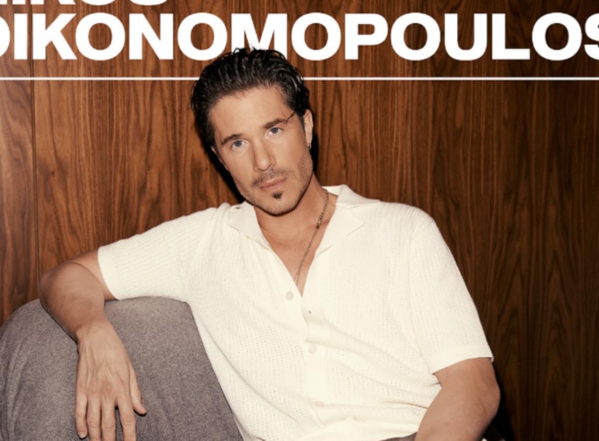 Σοκ με Οικονομόπουλο: Η πιο σκληρή εξομολόγηση: «Φτάνω στο μικρόφωνο,έχω σχεδόν τυφλωθεί»