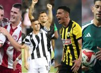 Κύπελλο Ελλάδας Betsson: «Κλειδώνει» το πρόγραμμα των playoffs – Ημερομηνίες και μεγάλα ντέρμπι