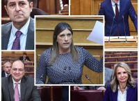 ΟΠΕΚΕΠΕ-ΘΥΕΛΛΑ: Σκάνδαλο, φωτογραφίες, διακοπές και απειλές στην Εξεταστική – Το επιτελικό κράτος σε κρίση!