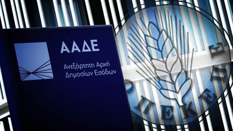 Εισαγγελική εντολή για δέσμευση 12 τραπεζικών λογαριασμών αγροτών