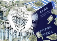 Αγροτικές επιδοτήσεις-φάντασμα: Ε9, ΟΠΕΚΕΠΕ και παραπολιτικά δίκτυα στο μικροσκόπιο της Δικαιοσύνης