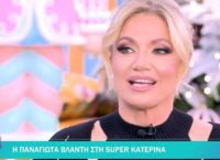 Παναγιώτα Βλαντή για την κατάψυξη ωαρίων: Ήταν όλα αβέβαια και είπα “θέλω να το κάνω” [vid]