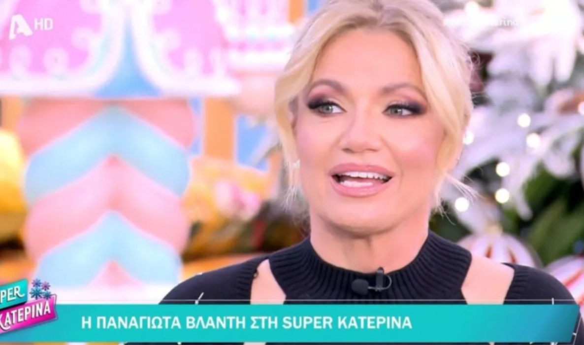 Παναγιώτα Βλαντή για την κατάψυξη ωαρίων: Ήταν όλα αβέβαια και είπα “θέλω να το κάνω” [vid]