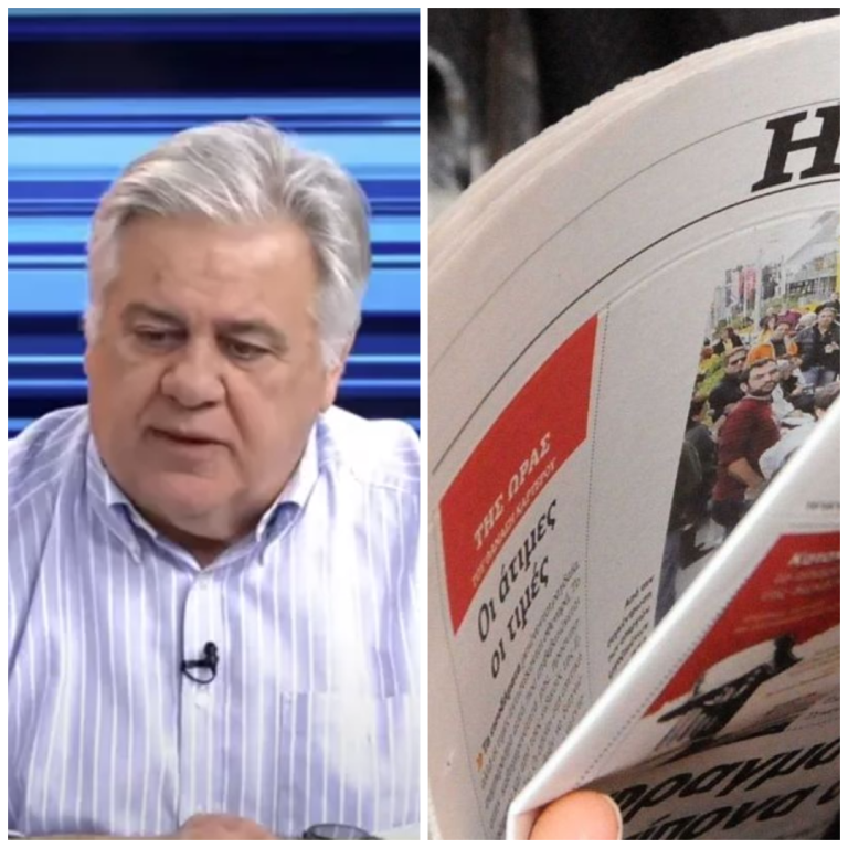 Παραίτηση Σουρμελίδη: Η «Αυγή» χρειάζεται δημοσιογραφική ανεξαρτησία, όχι λογοκρισία
