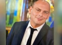 «Σε αγαπώ»: Το σημείωμα που άφησε ο 45χρονος αγνοούμενος πυροσβέστης στη σύζυγο και στα παιδιά του