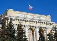 Ρωσική κόντρα στην Ευρώπη: Η Τράπεζα της Ρωσίας μηνύει την Euroclear για παγωμένα κεφάλαια