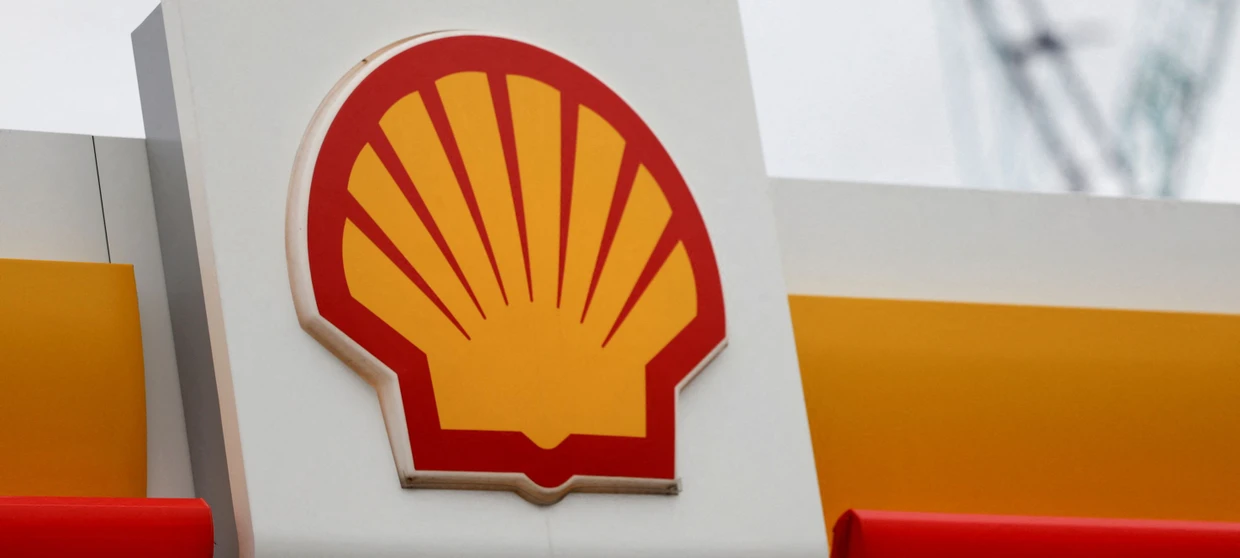 VΗ Shell «ξεριζώνει» τον Κόλπο του Μεξικού – $3 δισ. για LLOG και η παραγωγή εκτοξεύεται στα ύψη