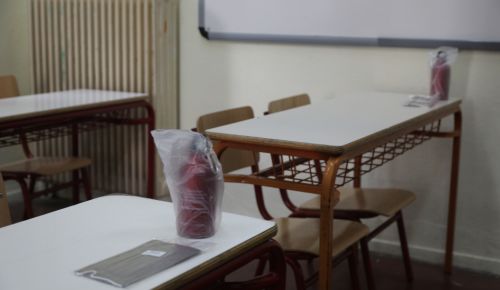 Εθνικό Απολυτήριο προ των πυλών: Οι αλλαγές στο σύστημα και το πότε ξεκινά