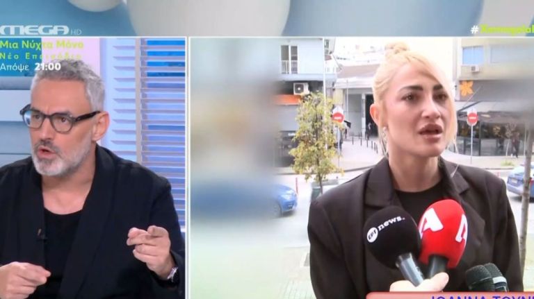 Συρίγος για Τούνη: «Είναι δυνατόν μετά από 8 χρόνια, να παλεύει να αποδείξει ότι είναι θύμα; Πού ζούμε;»