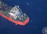 Βενεζουέλα: «Κατάφωρη κλοπή» η κατάσχεση του δεξαμενόπλοιου από τις ΗΠΑ [vid]