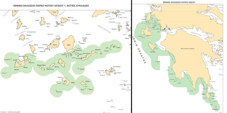 Θαλάσσια πάρκα σε Ιόνιο κ’ Νότιο Αιγαίο:Το μεγάλο στοίχημα για τη θάλασσα και την προστασία του περιβάλλοντος