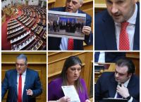 Βουλή – Προϋπολογισμός: Κόντρες, καταγγελίες και πολιτικές συγκρούσεις στην τελική ευθεία