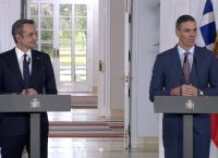 Δείτε live τις κοινές δηλώσεις Μητσοτάκη – Σάντσεθ από τη Μαδρίτη