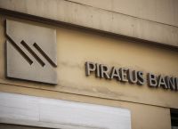 Τράπεζα Πειραιώς: Διπλή πιστοποίηση ISO θωρακίζει τις προμήθειες με ποιότητα και βιωσιμότητα