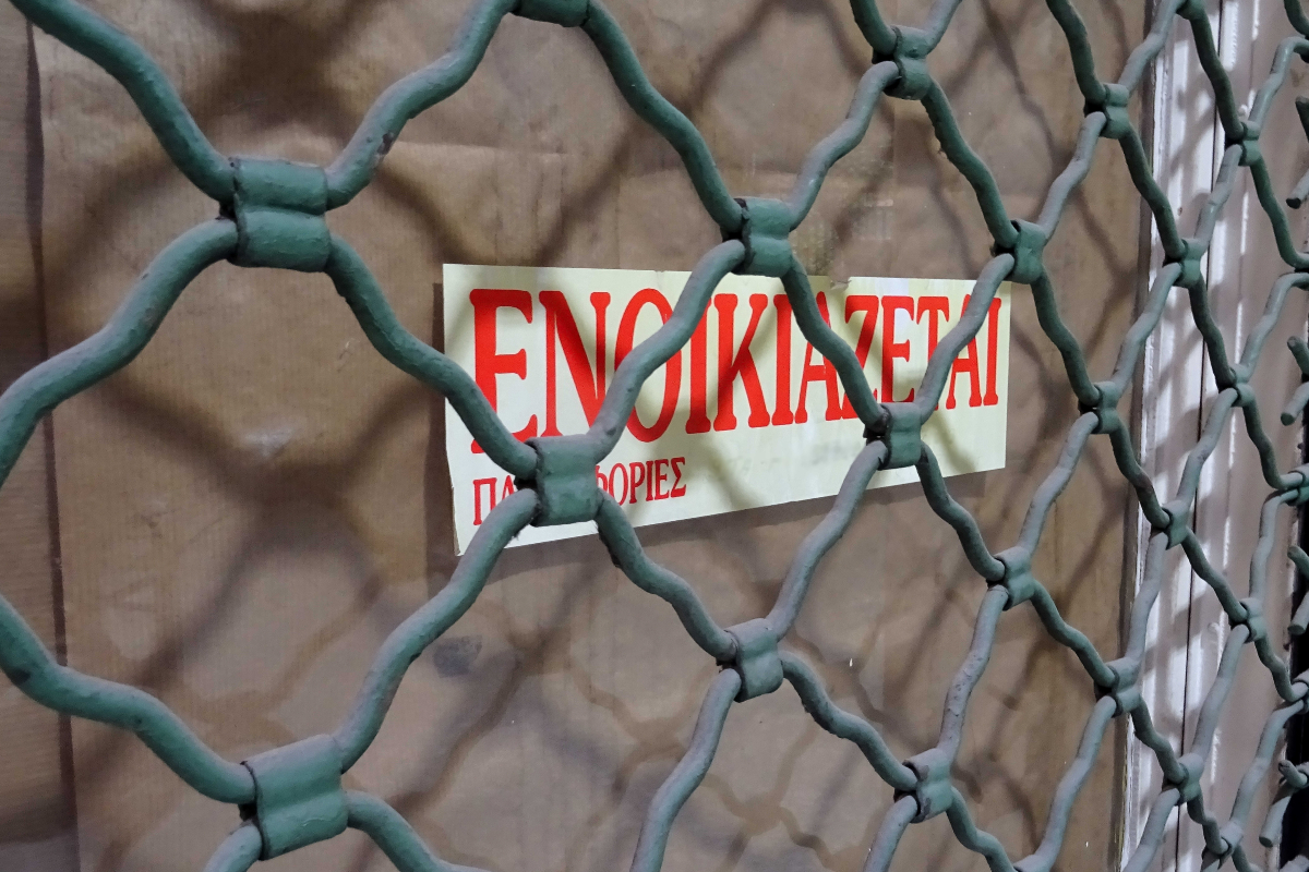 Έρχεται νέα μείωση φόρου στα ενοίκια από το 2027 – Η κυβέρνηση ετοιμάζει ανακοινώσεις στη ΔΕΘ