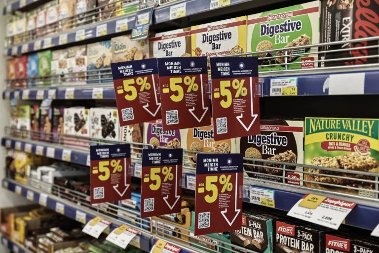 Κύμα Εξαγορών στον Κλάδο Τροφίμων και Ποτών: Deals Δισεκατομμυρίων Αναδιαμορφώνουν την Ελληνική Αγορά το 2025