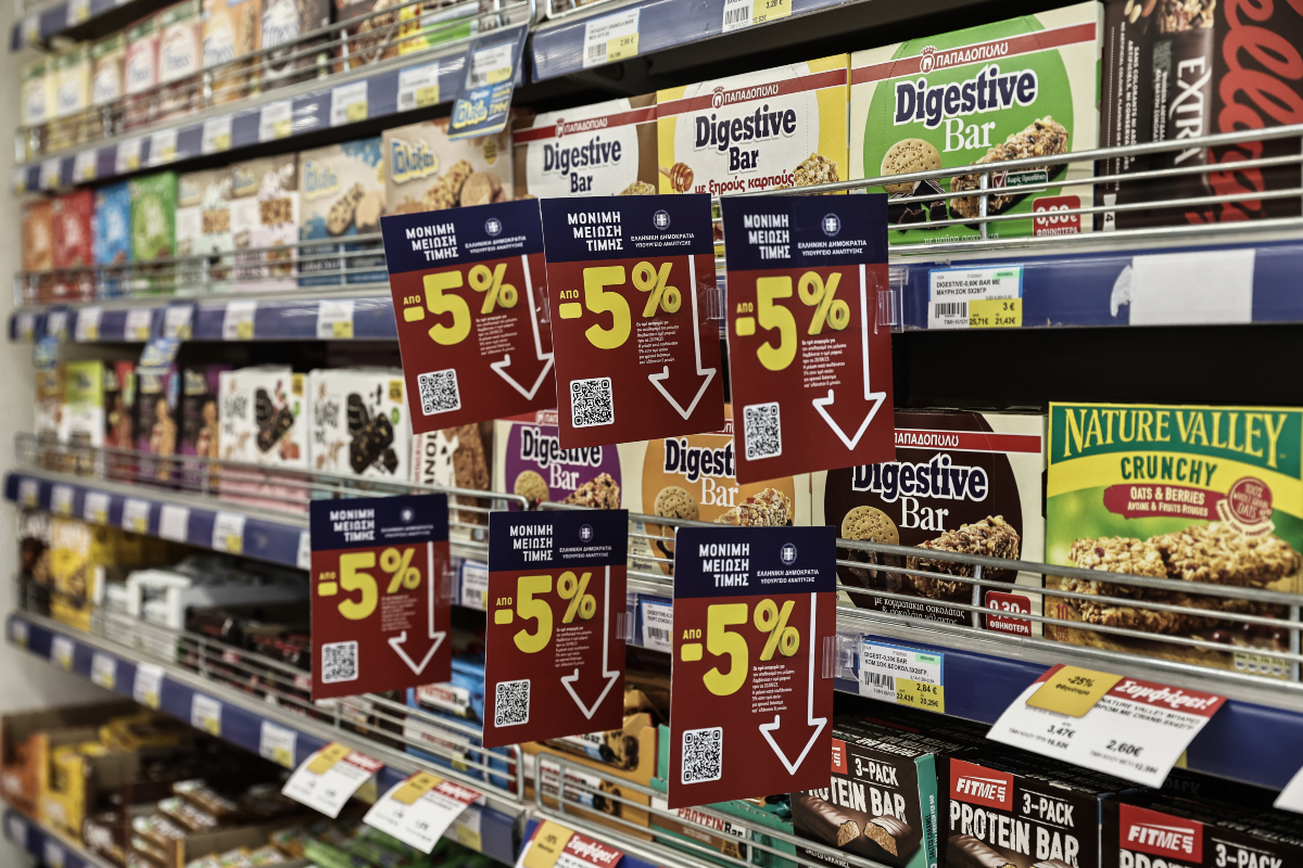 Έρευνα RASS για ΕΕΑ: Η ακρίβεια «πνίγει» τα νοικοκυριά