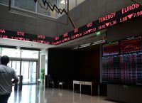 Χρηματιστήριο Αθηνών: Άνοδος 0,44% στις 2.164 μονάδες – Εκτόξευση τζίρου στα €820 εκατ.