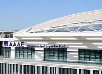 ΑΑΔΕ: 80.429 νέα ειδοποιητήρια για ανασφάλιστα οχήματα και τέλη κυκλοφορίας 2025