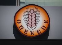 ΟΠΕΚΕΠΕ: Νέες Συλλήψεις Εν Όψει για Τρία Κυκλώματα Παράνομων Επιδοτήσεων σε Κρήτη, Τρίκαλα και Κοζάνη