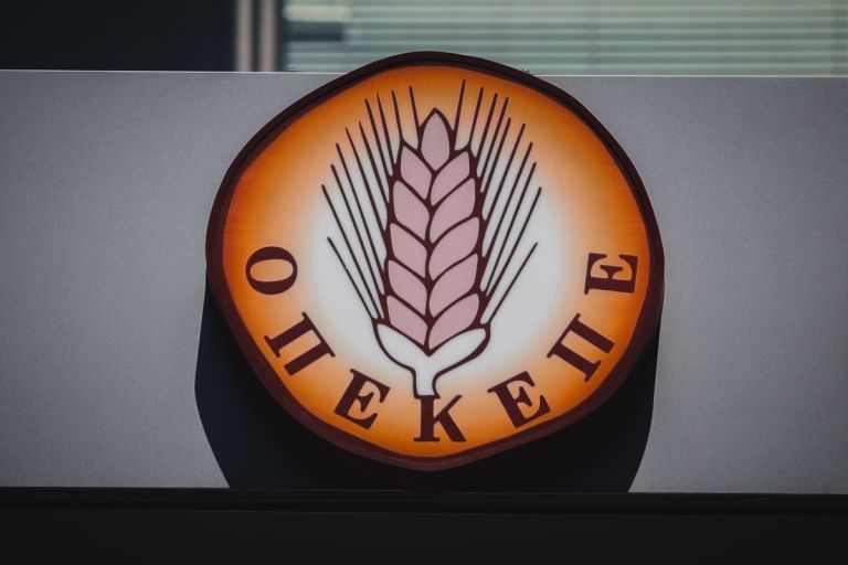 ΟΠΕΚΕΠΕ: Νέες Συλλήψεις Εν Όψει για Τρία Κυκλώματα Παράνομων Επιδοτήσεων σε Κρήτη, Τρίκαλα και Κοζάνη