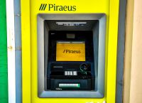 ΕΤΕπ – Πειραιώς: Ιστορική συμφωνία 100 εκατ. ευρώ για ΜμΕ άμυνας και ασφάλειας