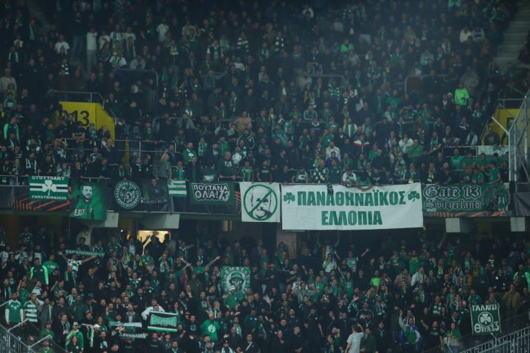 Οργή οπαδών Παναθηναϊκού στο Κορωπί: Έντονες αποδοκιμασίες μετά τη συντριπτική ήττα 4-0 από την ΑΕΚ