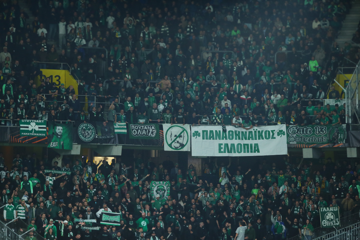 Οργή οπαδών Παναθηναϊκού στο Κορωπί: Έντονες αποδοκιμασίες μετά τη συντριπτική ήττα 4-0 από την ΑΕΚ