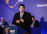 Νέο Πειθαρχικό Δίκαιο στο Δημόσιο από 1η Ιανουαρίου 2026: Αυστηρότερες Ποινές και Νέα Παραπτώματα